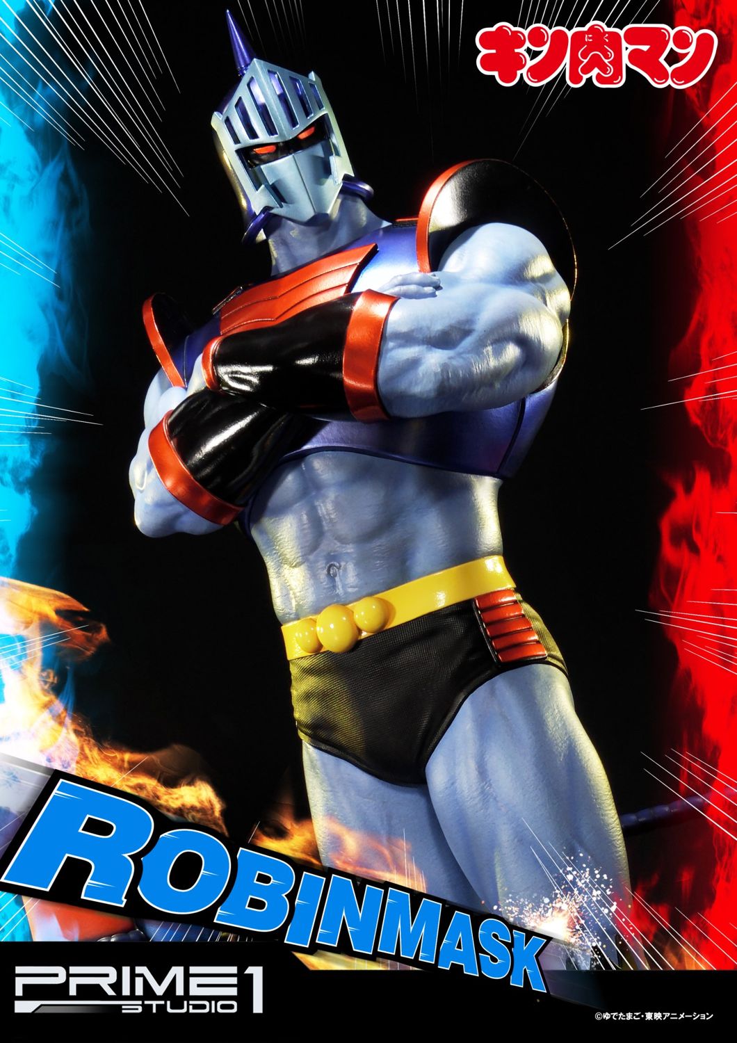 Premium Masterline Kinnikuman Robin Mask EX Version