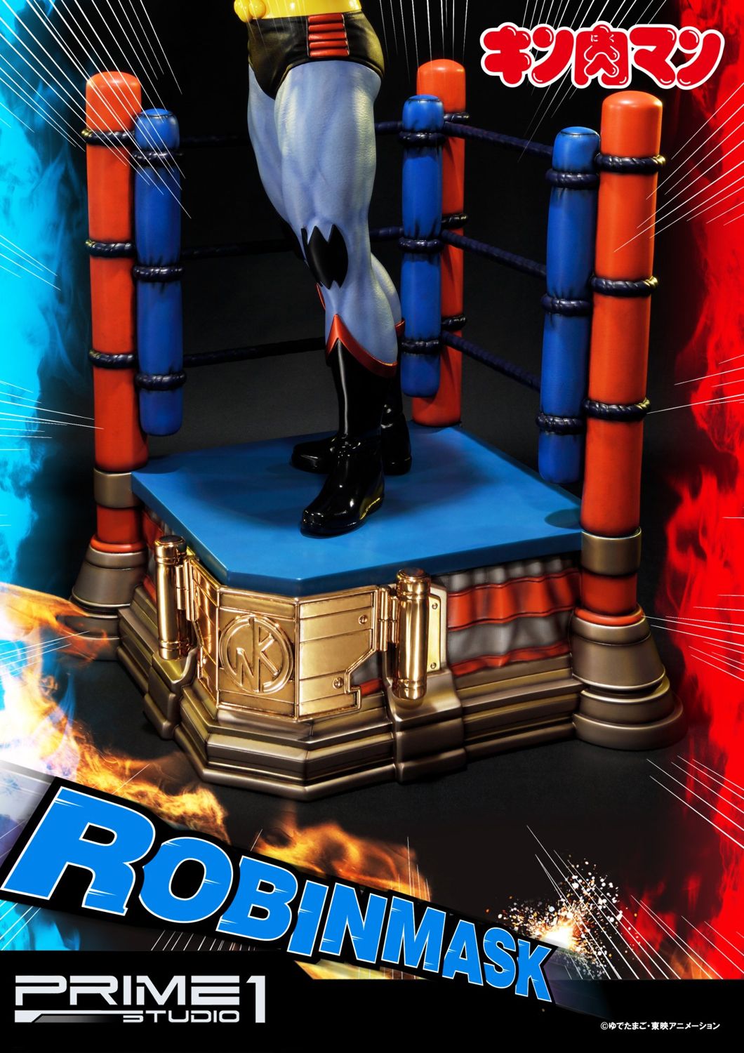 Premium Masterline Kinnikuman Robin Mask EX Version