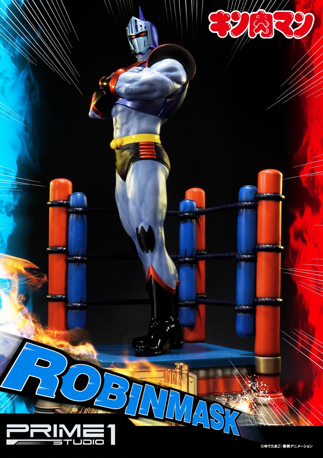 Premium Masterline Kinnikuman Robin Mask EX Version