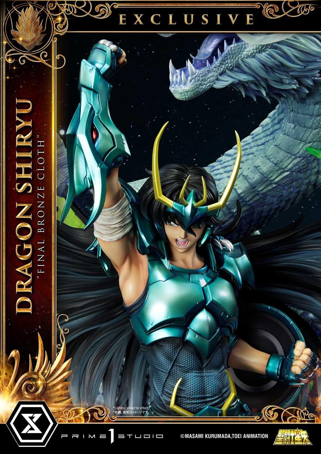 Premium Masterline Saint Seiya Dragon Shiryu Final Bronze Cloth EX Version