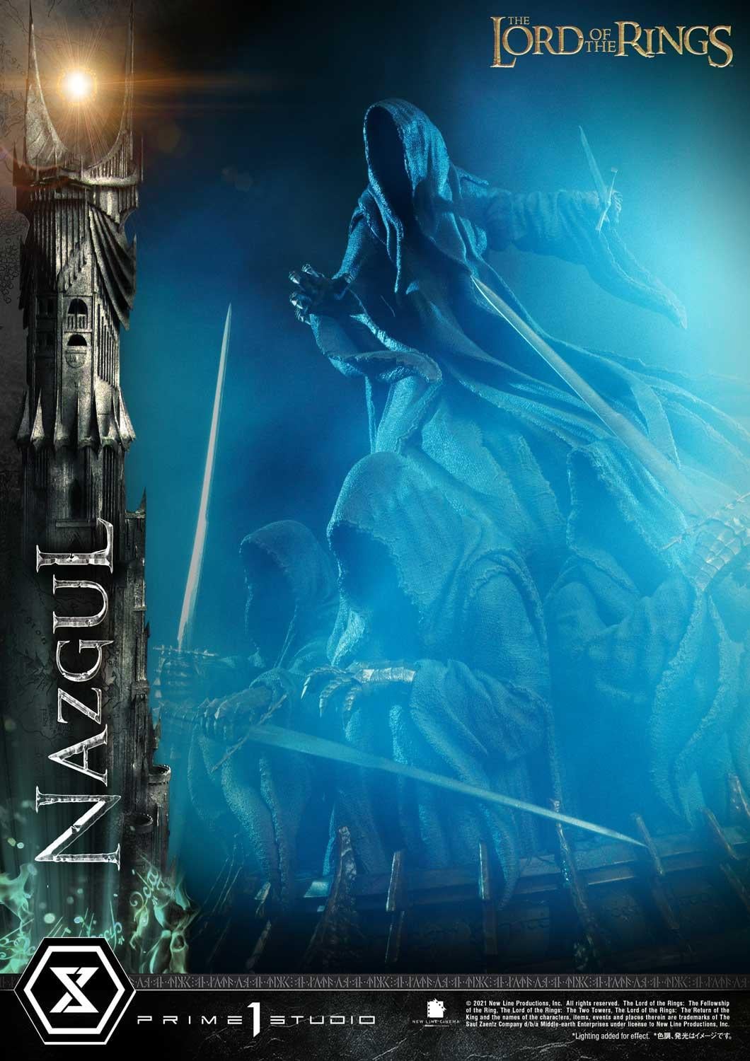Premium Masterline The Lord of the Rings (Film) Nazgul Bonus Version