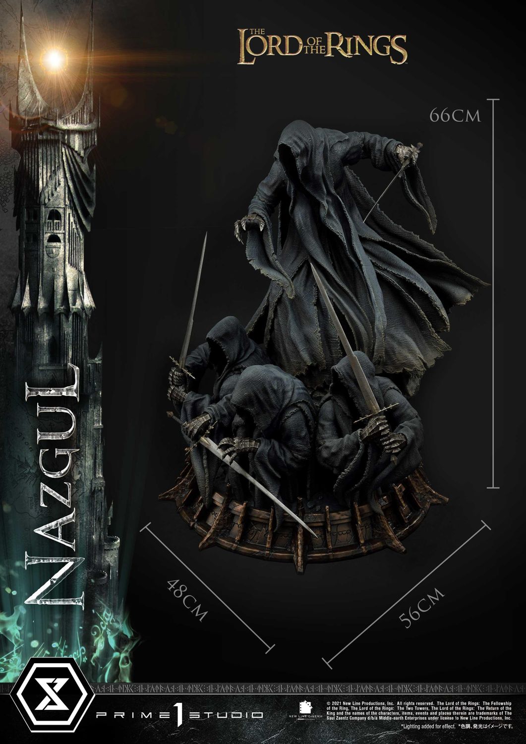 Premium Masterline The Lord of the Rings (Film) Nazgul Bonus Version