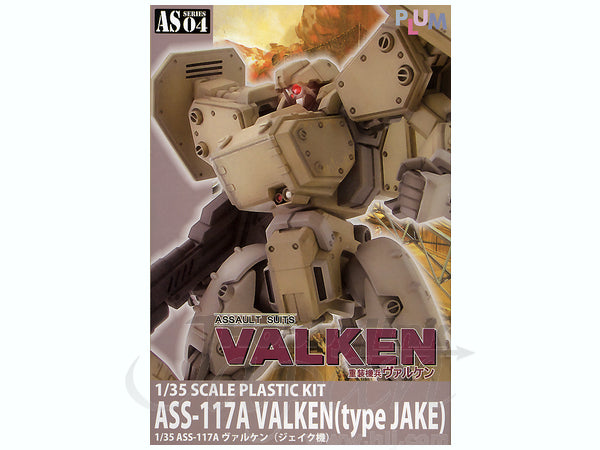 Good Smile Company ASS-117A Valken Jake Model Re-Run 1/35 Scale Model Kit