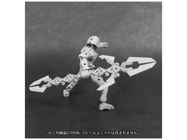 Pla-Act Option Series #08 Gimic Knife Re-Run Model Kit Model Kit Accessory | 4582362381899