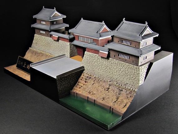 Good Smile Company Shinsyuy Ueda Castle with Sanada Kabuto Paper Craft Re-Run 1/200 Scale Model Kit