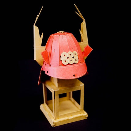Good Smile Company Shinsyuy Ueda Castle with Sanada Kabuto Paper Craft Re-Run 1/200 Scale Model Kit