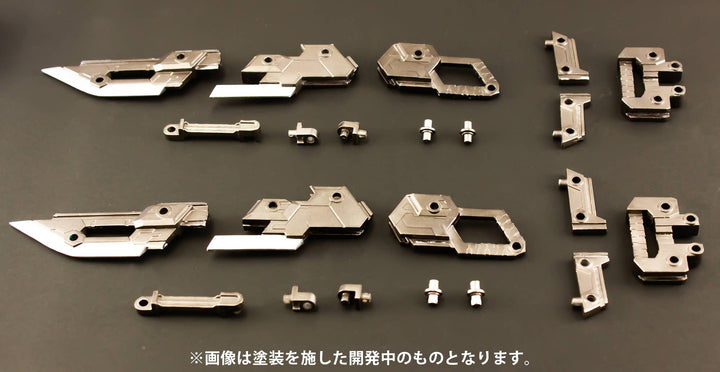 Pla-Act Option Series 09: Blaze Guns Re-Run Model Kit Accessory | 4582362382551