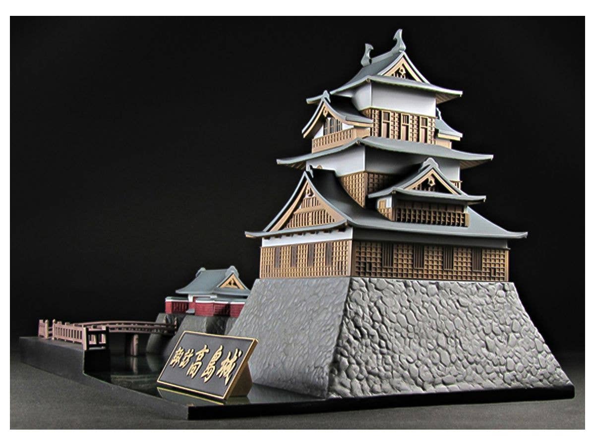 PMOA Suwa Takashima Castle | 4582362382742