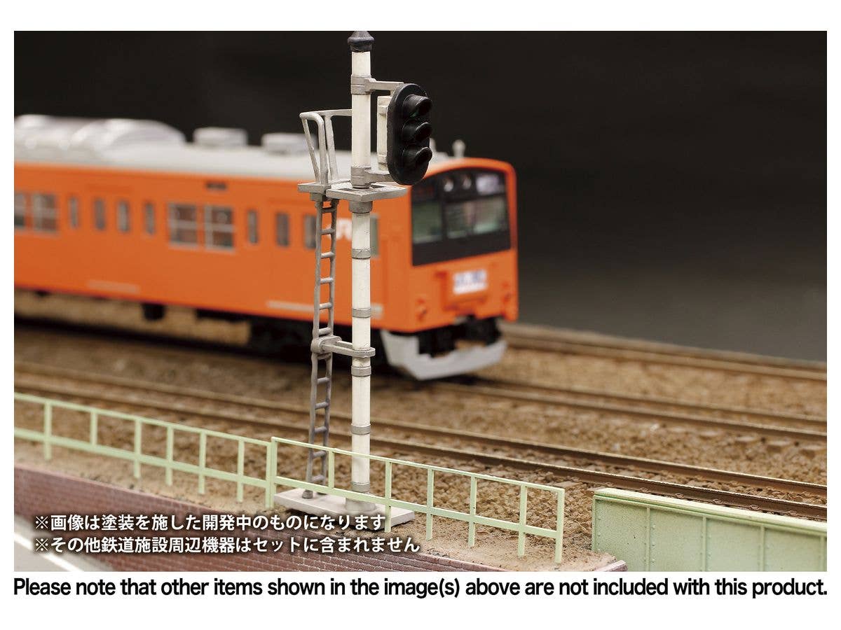PMOA 1/80 Plastic kit Railway Signal Set(re-run) | 4582362382834