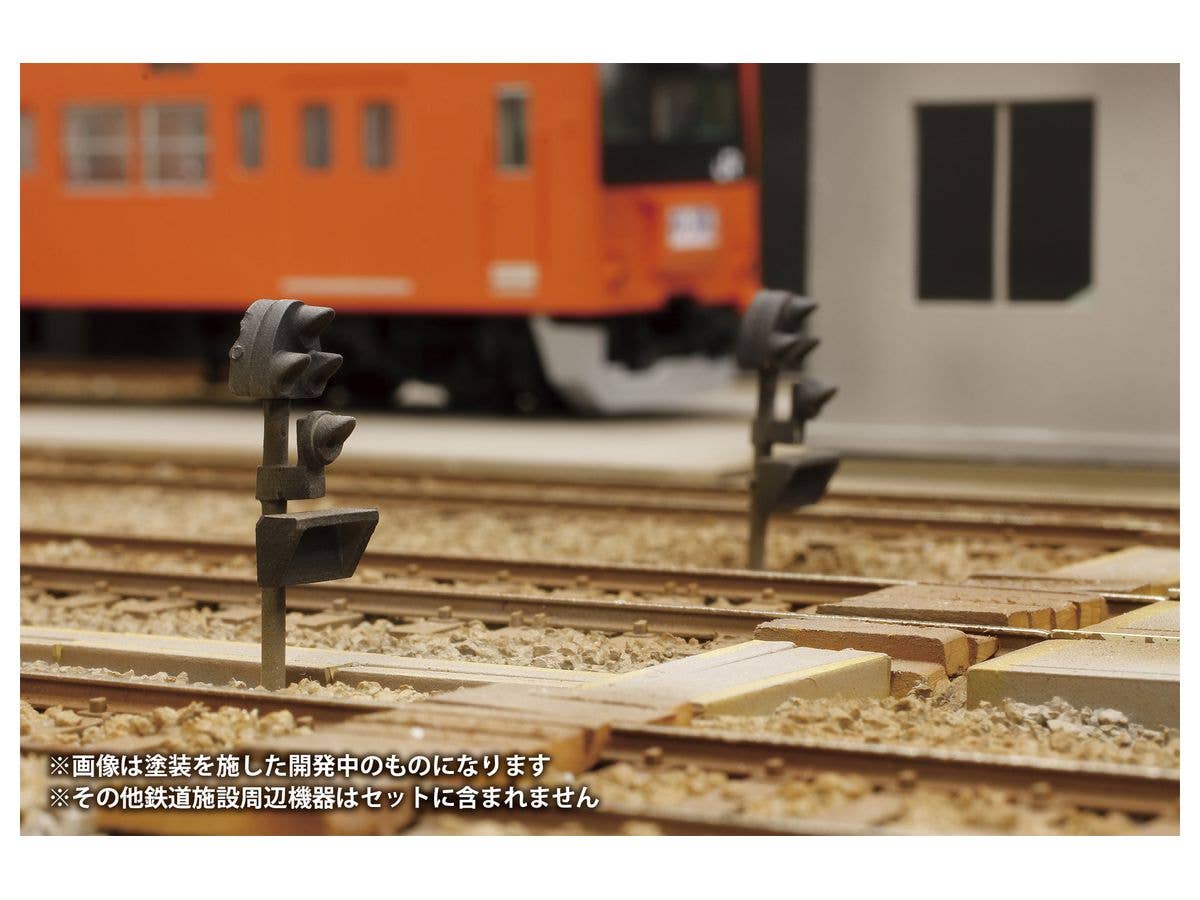 PMOA 1/80 Plastic kit Railway Signal Set(re-run) | 4582362382834