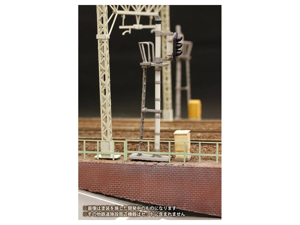 PMOA 1/80 Plastic kit Railway Signal Set(re-run) | 4582362382834
