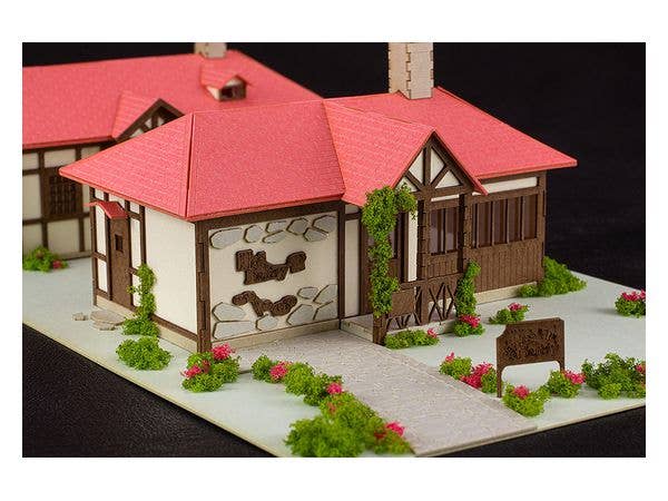 PMOA Anitecture04 Hot Bakery&Cocoa's House | 4582362383664