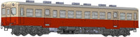 Kominato Railway KIHA 200 Series Early-term Type Re-Run Model Kit | 4582362383787