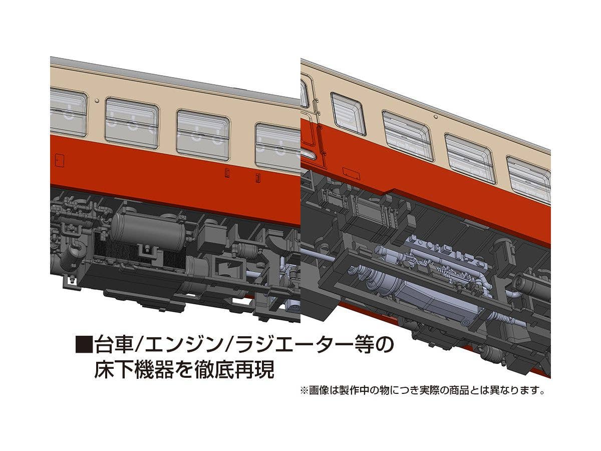 Kominato Railway KIHA 200 Series Early-term Type Re-Run Model Kit | 4582362383787