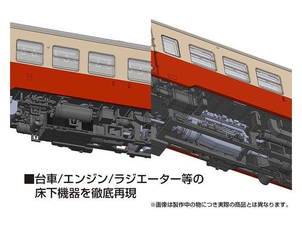Kominato Railway KIHA 200 Series Mid-term Type Re-Run Model Kit | 4582362383794