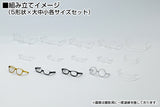 Good Smile Company Glasses Accessories II 1 Clear Re-Run