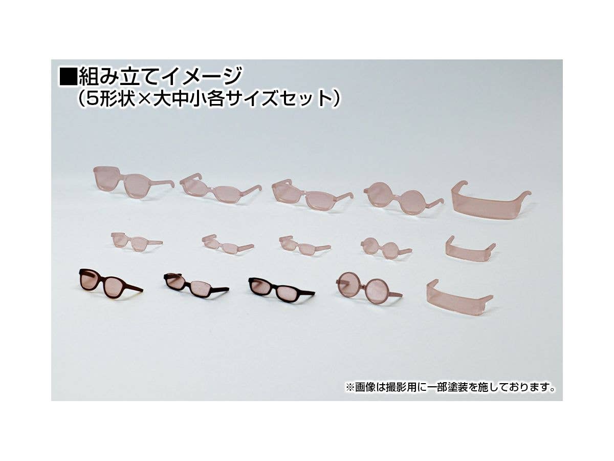 PLUM Modeling Supply Series Glasses Accessories II 2 Smoky (3rd-Run) | 4582362383886