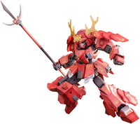 PMOA Plastic Act 10: Sanada Kiwami Armor Decoration Ver. | 4582362383923