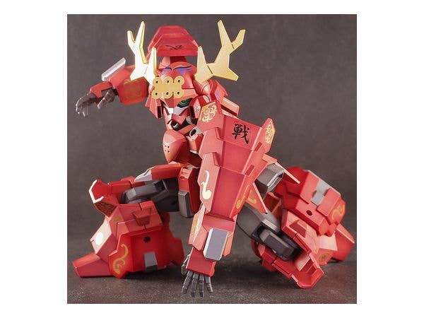 PMOA Plastic Act 10: Sanada Kiwami Armor Decoration Ver. | 4582362383923
