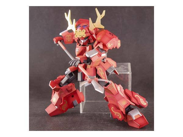 PMOA Plastic Act 10: Sanada Kiwami Armor Decoration Ver. | 4582362383923