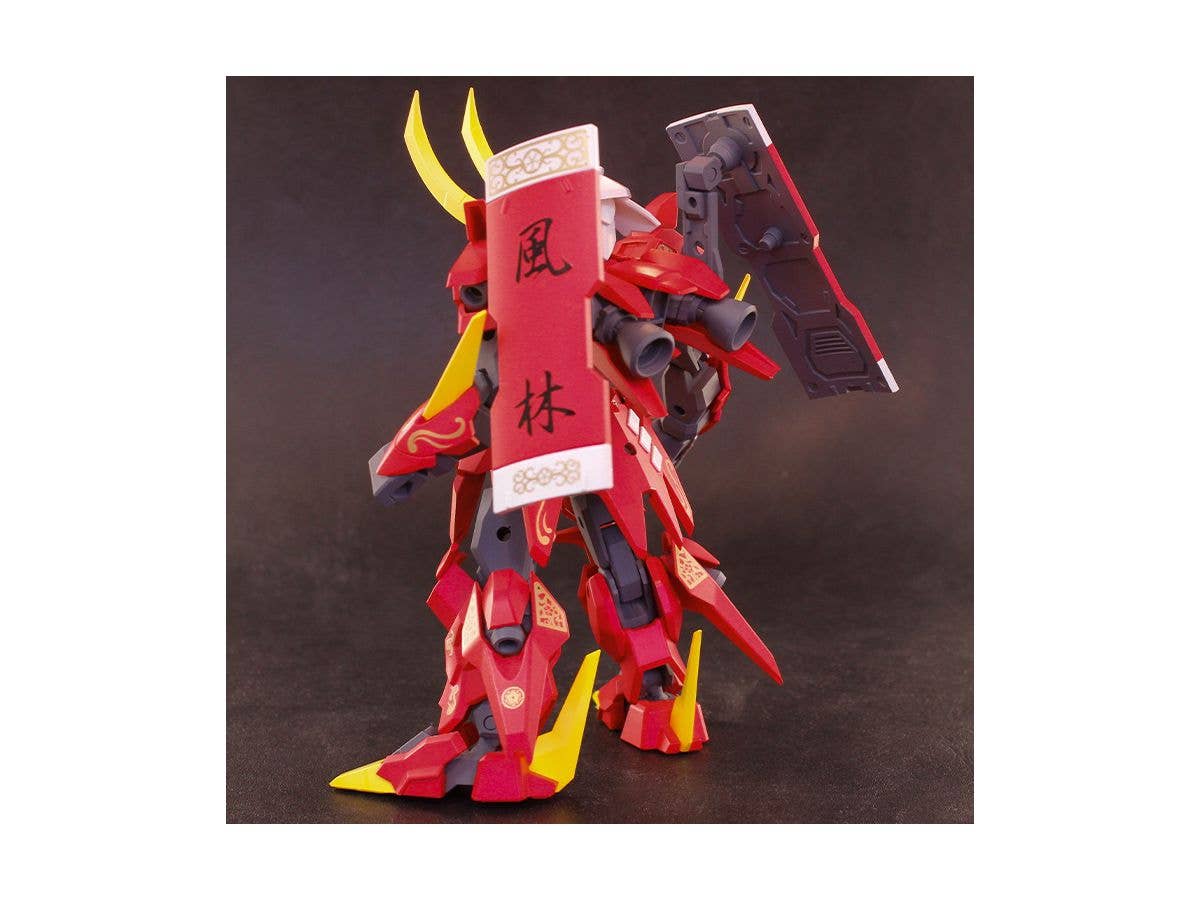 PMOA Plastic Act 11: Takeda Kiwami Armor Decoration Ver. | 4582362383930