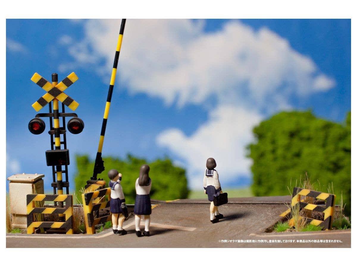 PMOA Railway Crossing | 4582362384166