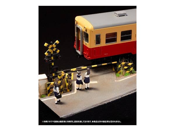 PMOA Railway Crossing | 4582362384166