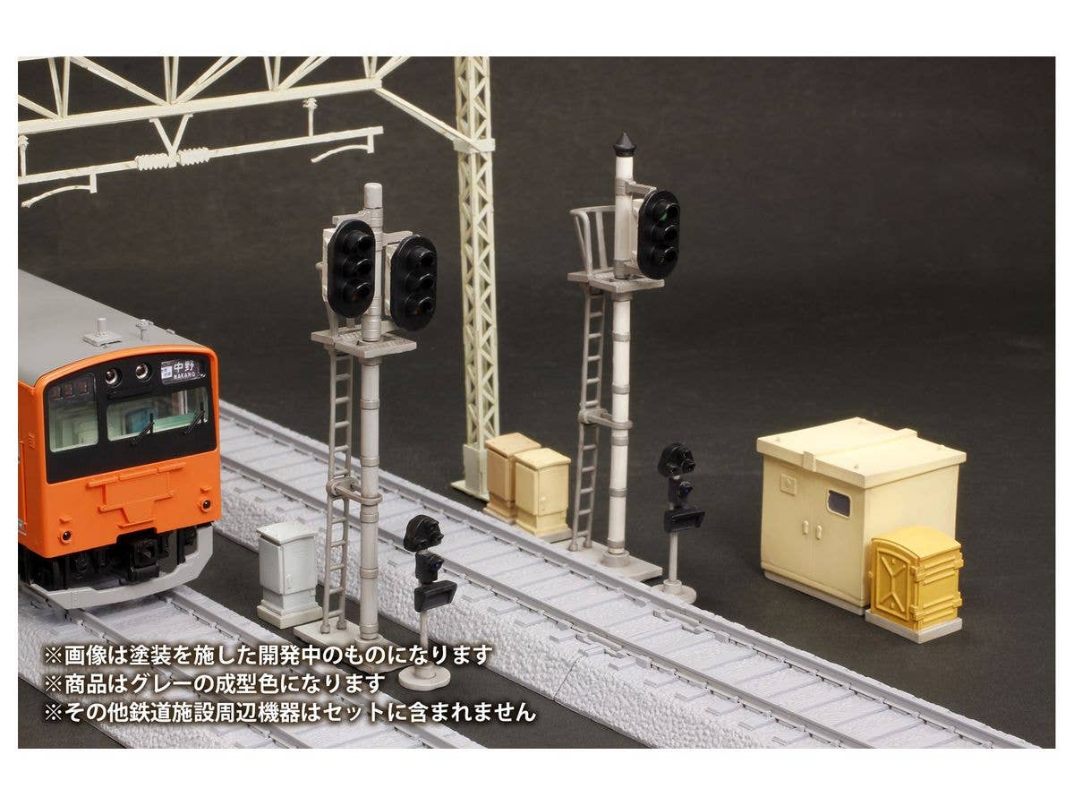 PMOA Relay box/Cubicle (re-run) | 4582362384258
