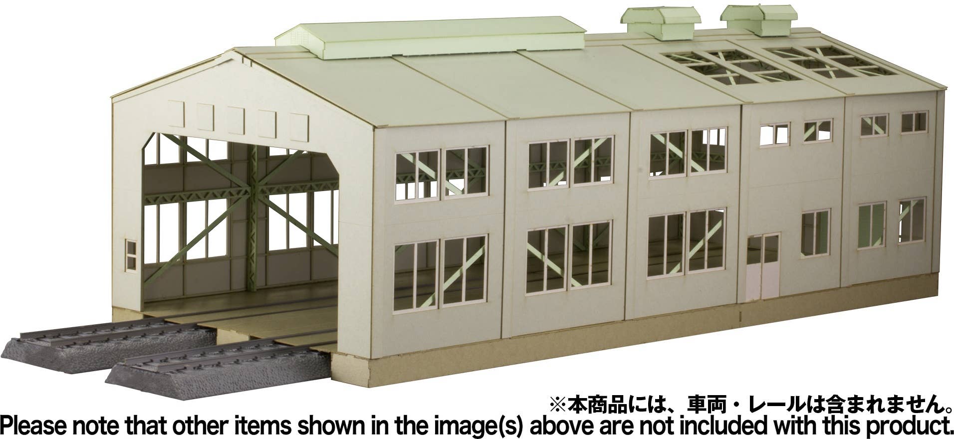 Train Depot Re-Run 1/80 Scale Papercraft Kit | 4582362384326