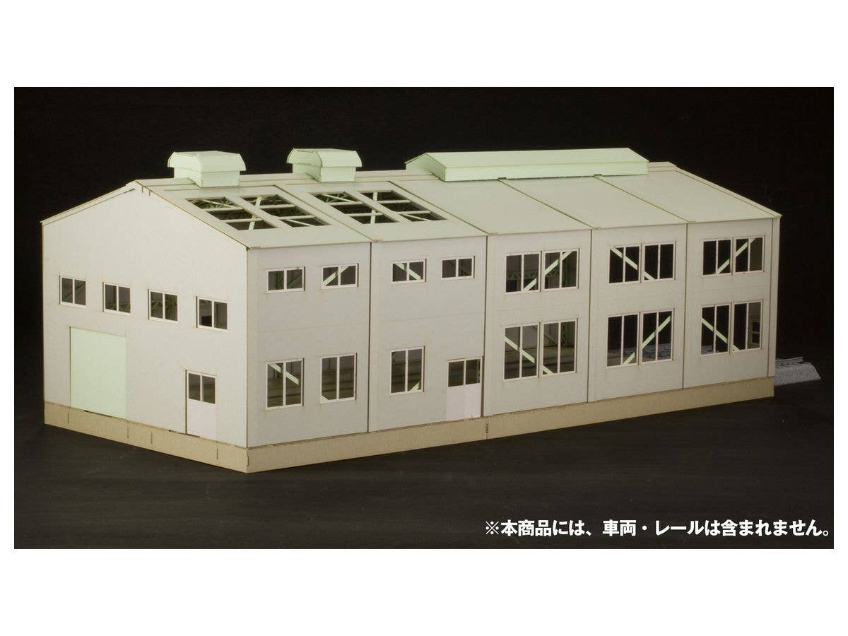 Train Depot Re-Run 1/80 Scale Papercraft Kit | 4582362384326