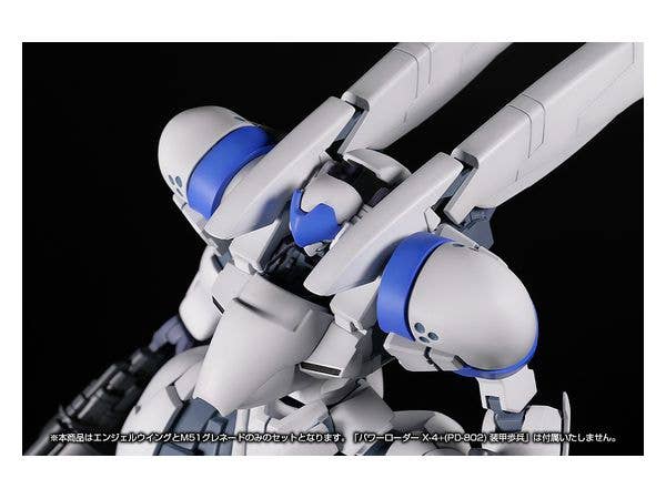 Power Dolls Series Armed Set 1 Angel Wing & M51 Grenade for Power Loader X-4+(PD-802) 1/35 Scale Plastic Model Kit Accessory | 4582362384357