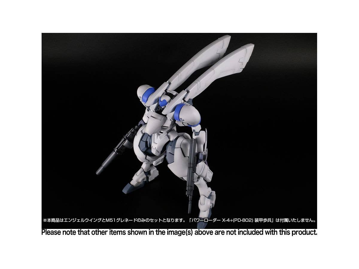 Power Dolls Series Armed Set 1 Angel Wing & M51 Grenade for Power Loader X-4+(PD-802) 1/35 Scale Plastic Model Kit Accessory | 4582362384357