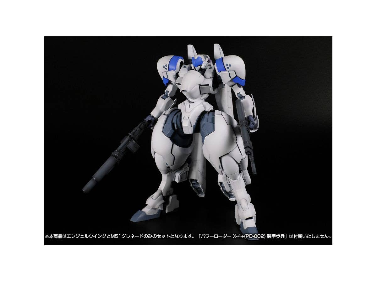 Power Dolls Series Armed Set 1 Angel Wing & M51 Grenade for Power Loader X-4+(PD-802) 1/35 Scale Plastic Model Kit Accessory | 4582362384357