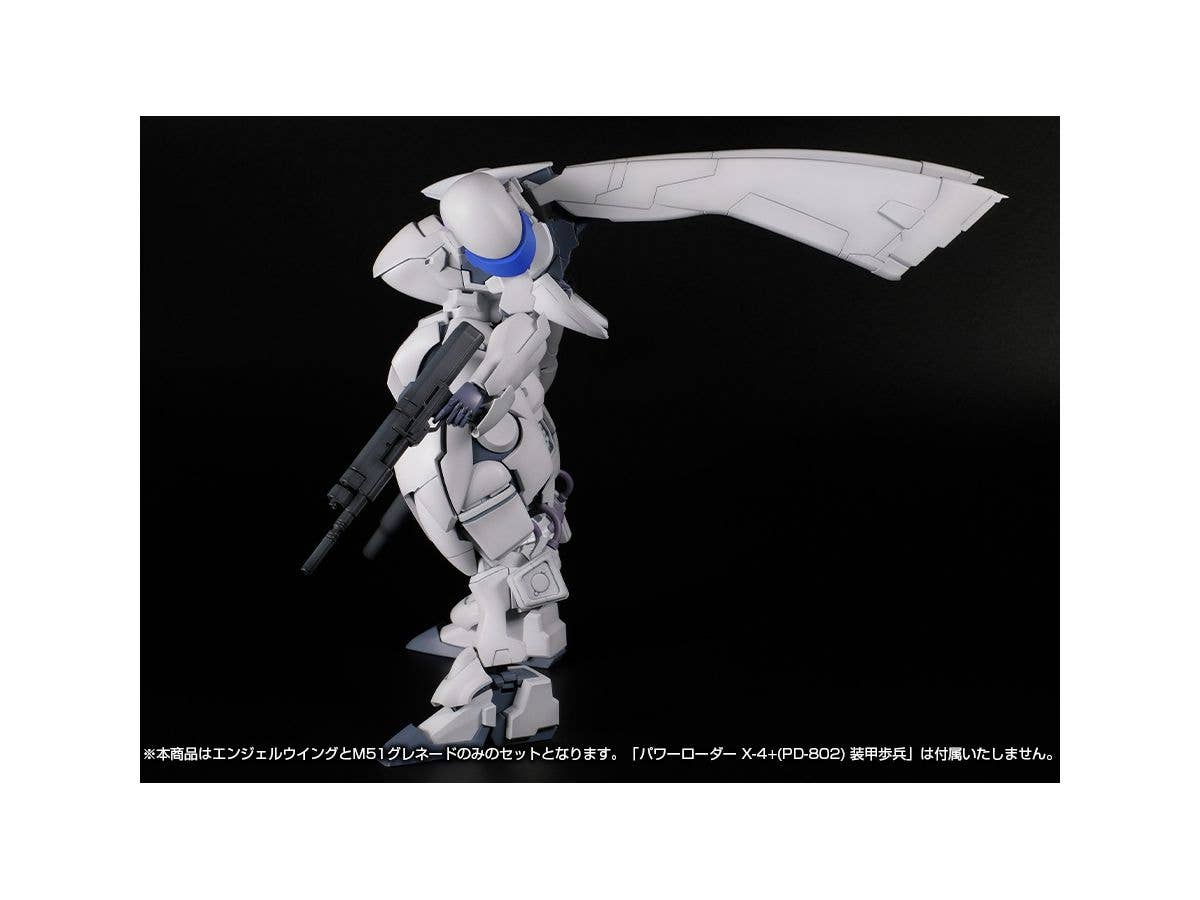 Power Dolls Series Armed Set 1 Angel Wing & M51 Grenade for Power Loader X-4+(PD-802) 1/35 Scale Plastic Model Kit Accessory | 4582362384357