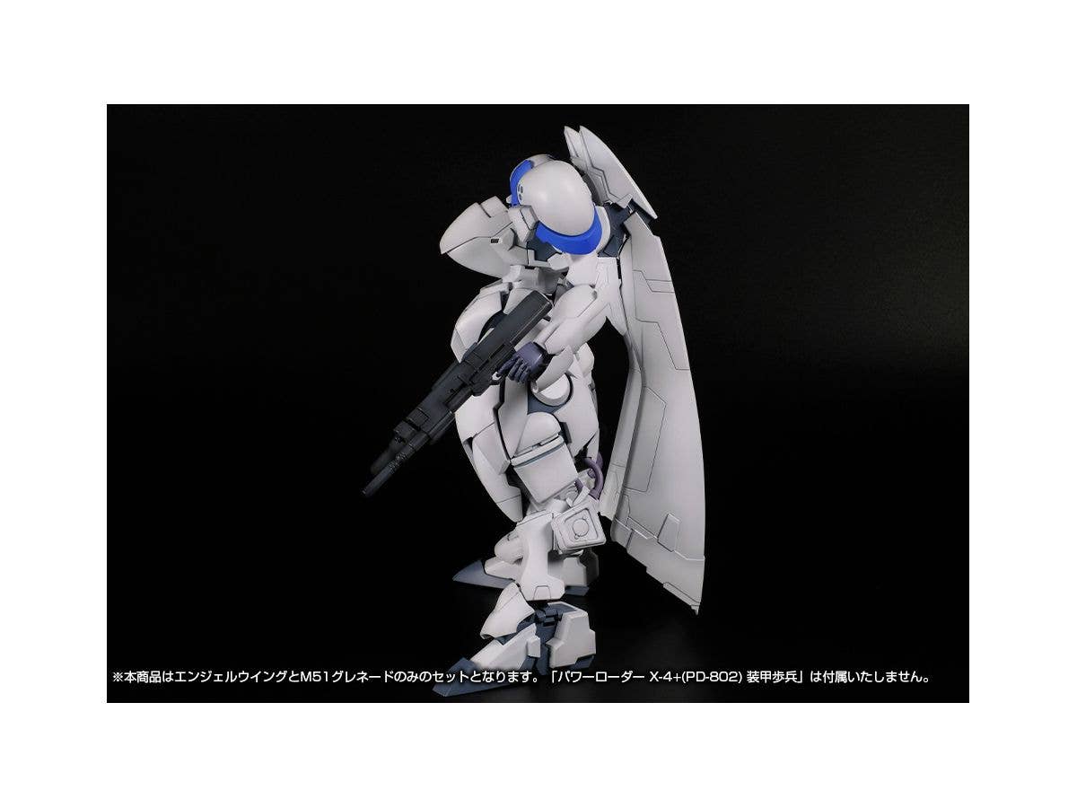 Power Dolls Series Armed Set 1 Angel Wing & M51 Grenade for Power Loader X-4+(PD-802) 1/35 Scale Plastic Model Kit Accessory | 4582362384357
