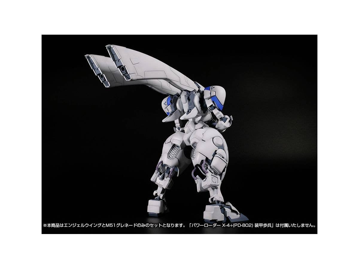 Power Dolls Series Armed Set 1 Angel Wing & M51 Grenade for Power Loader X-4+(PD-802) 1/35 Scale Plastic Model Kit Accessory | 4582362384357