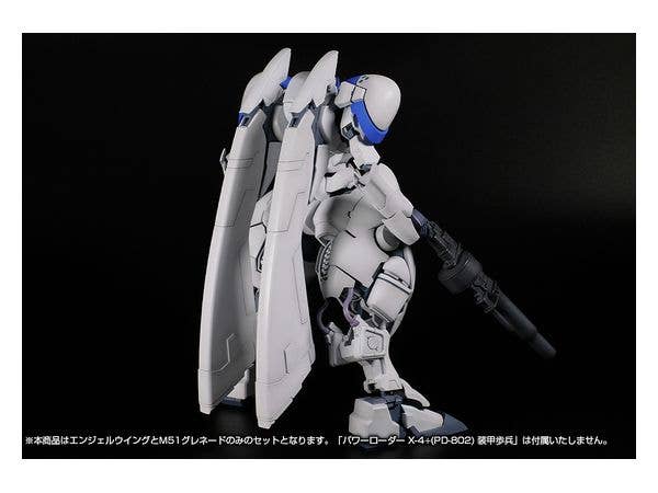 Power Dolls Series Armed Set 1 Angel Wing & M51 Grenade for Power Loader X-4+(PD-802) 1/35 Scale Plastic Model Kit Accessory | 4582362384357
