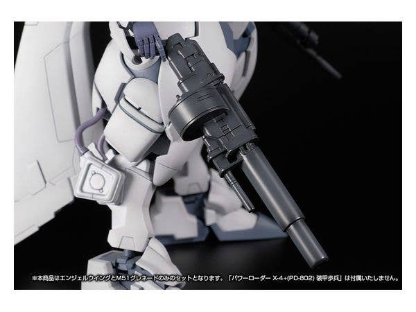 Power Dolls Series Armed Set 1 Angel Wing & M51 Grenade for Power Loader X-4+(PD-802) 1/35 Scale Plastic Model Kit Accessory | 4582362384357