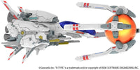 R-Type Final 2 Series R-9A Arrow-Head Ver. R-Type Final 2 1/100 Scale Model Kit | 4582362384401