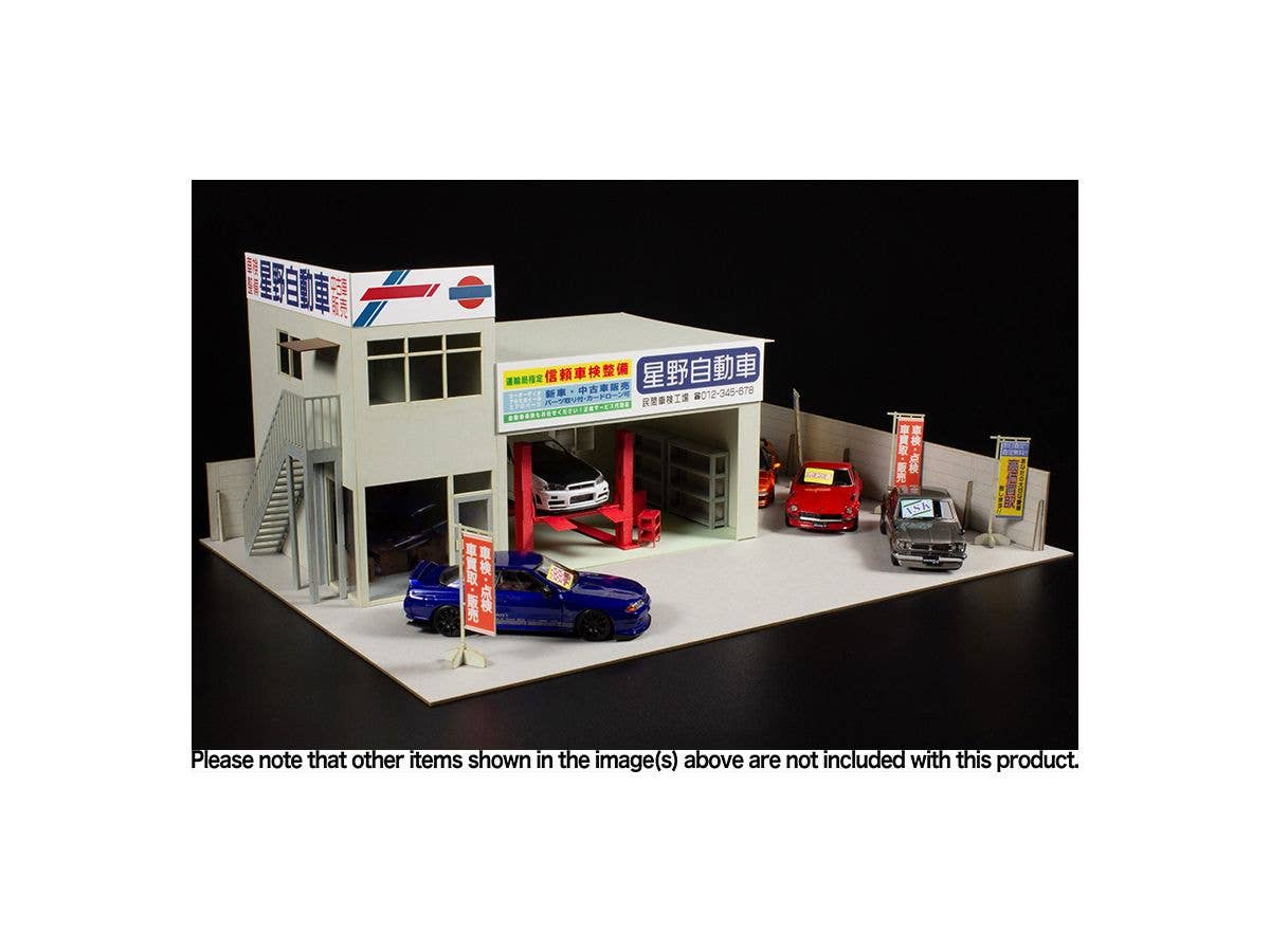PMOA Auto garage[Great Cars Specialtyshop] | 4582362384487