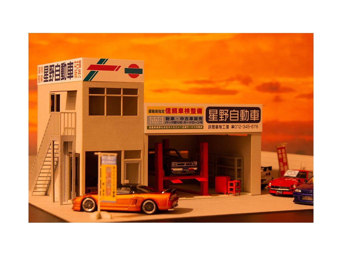 PMOA Auto garage[Great Cars Specialtyshop] | 4582362384487