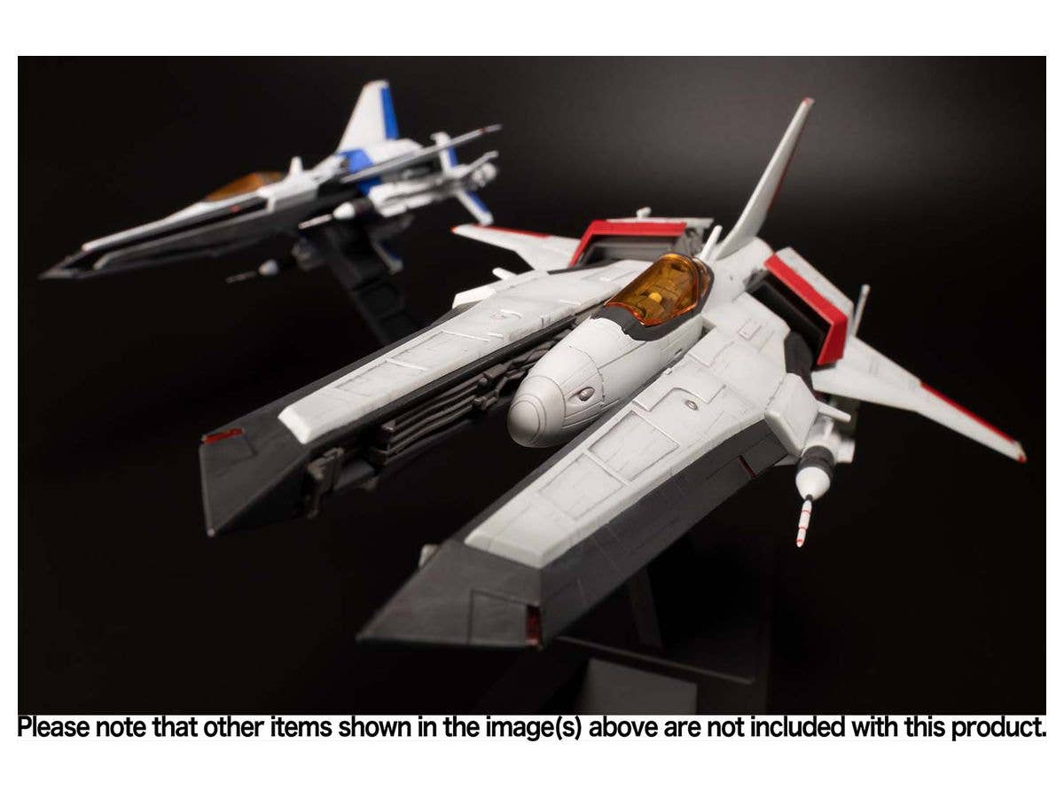 Gradius Series Vic Viper Ver. Gradius V 2P Color Ver. 1/144 Scale Aircraft Kits | 4582362384586