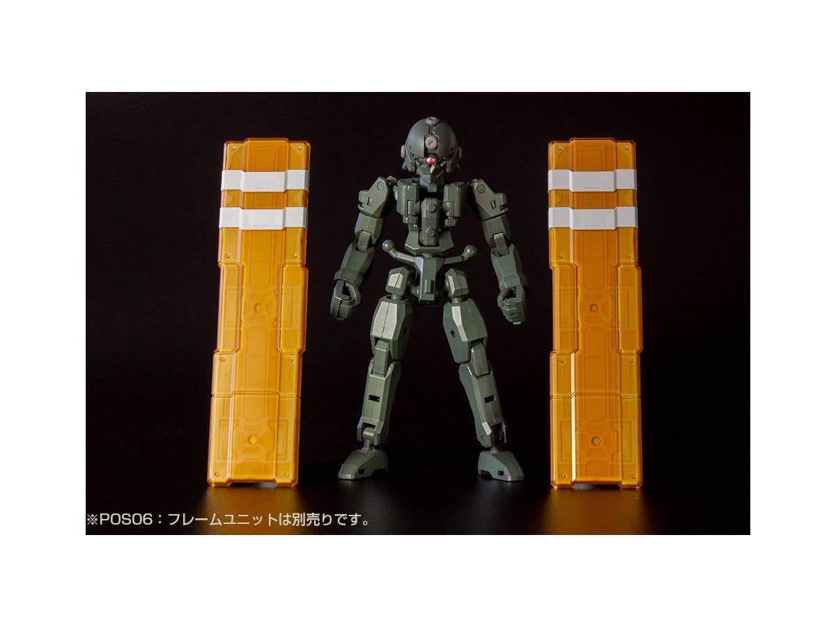 Pla Act Option Series10: Twin Shield Clear Orange(Renewal Re-Run) Model Kit Accessory | 4582362384975