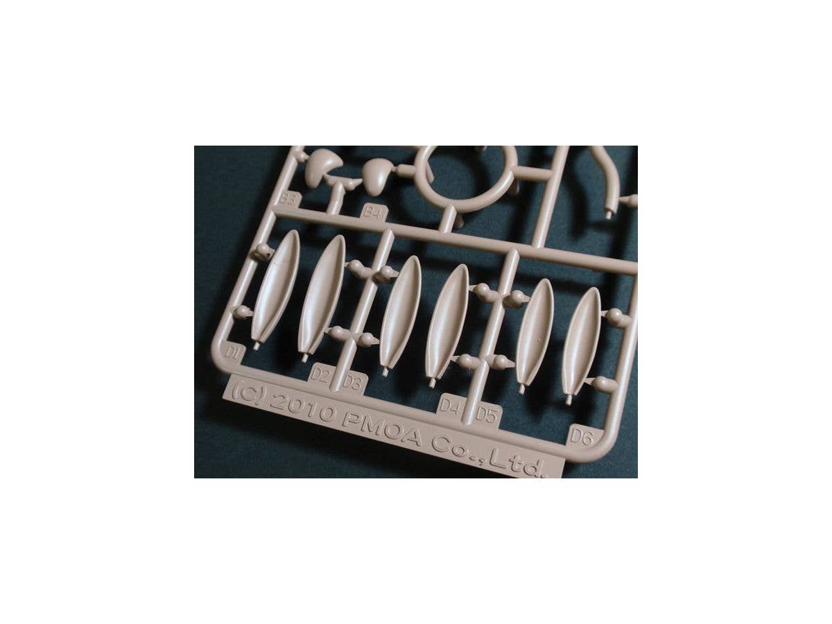 Modeling Supply Series Animal Accessary 1 (Brown) | 4582362385118