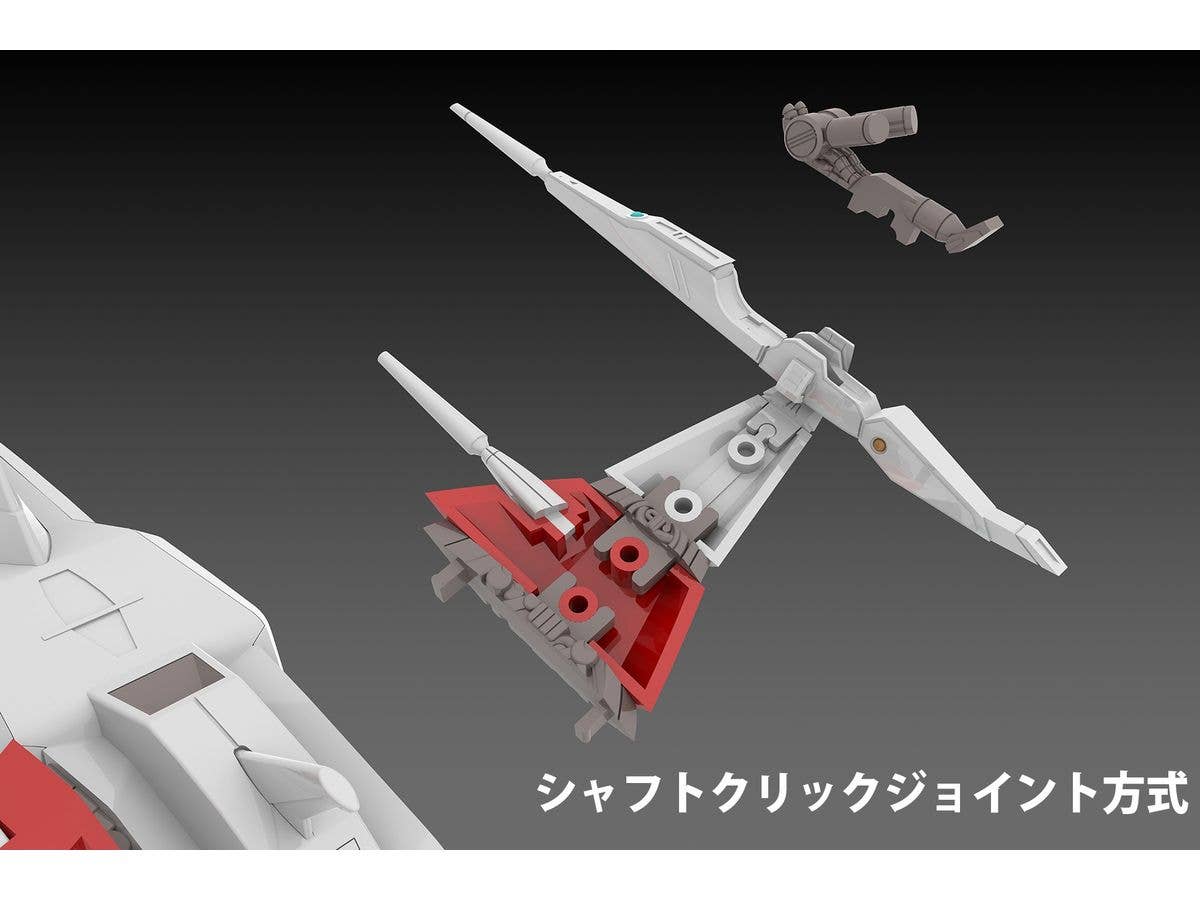 PMOA SILVER HAWK 3F-1B SPACE FIGHTER | 4582362385262