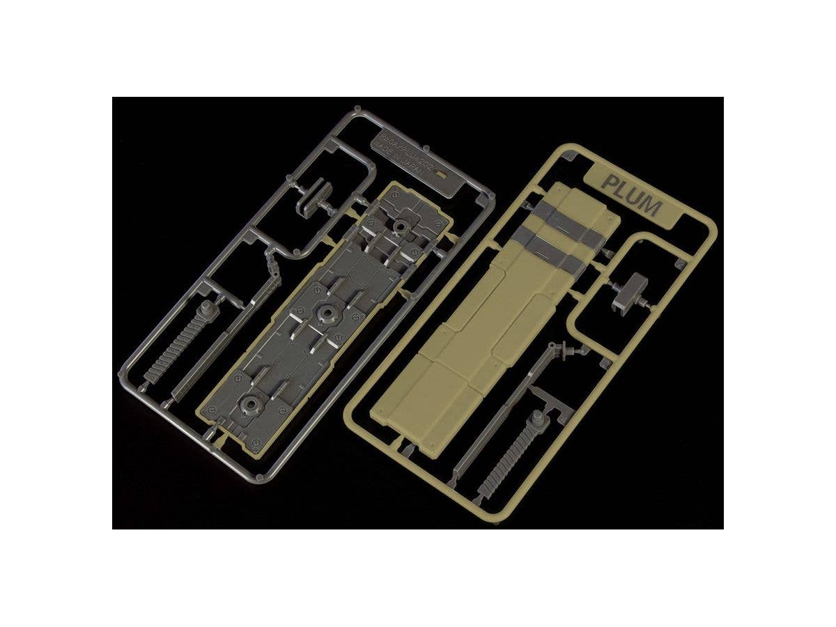 Pla Act Series Option Series10 Twin Shield Khaki | 4582362385279