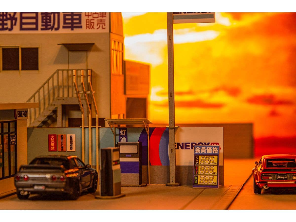 PMOA gas station | 4582362385446