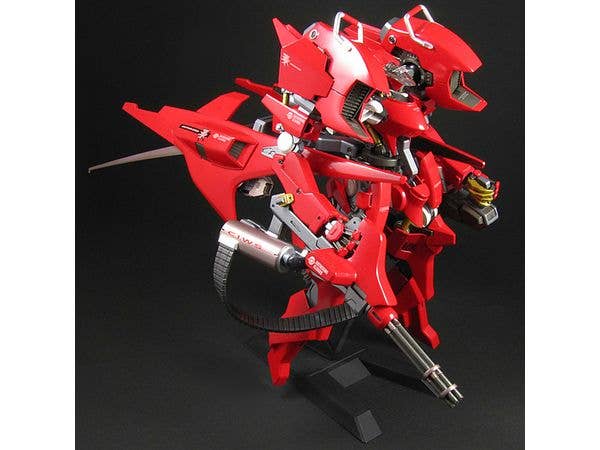 PMOA [PP155] A.R.K. Cloud Breaker 01 [Renewal Ver.] | 4582362385491