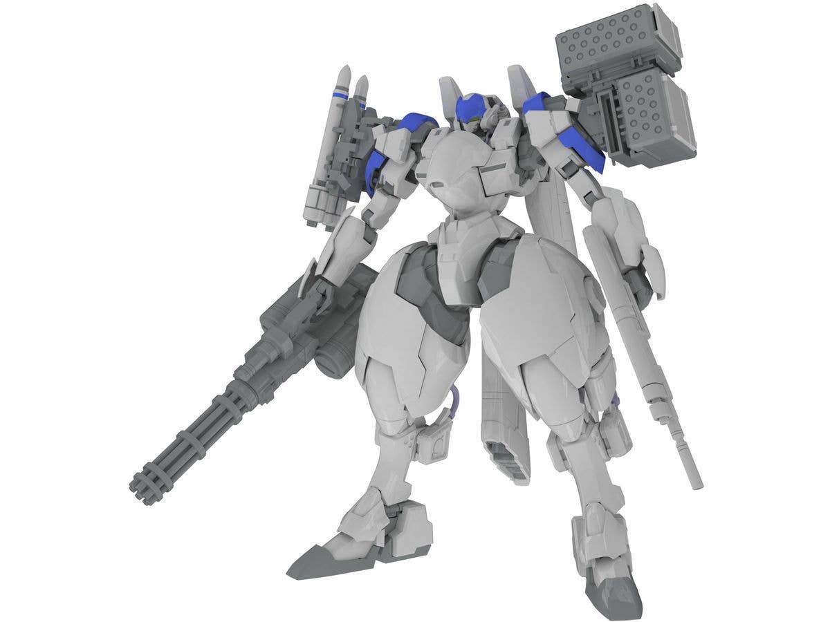 PMOA X-4+(PD-802) WEAPON SET3[Shoulder Parts For Mounting Weapons&DRu35 MLC&M7A Gatling Gun] | 4582362385705