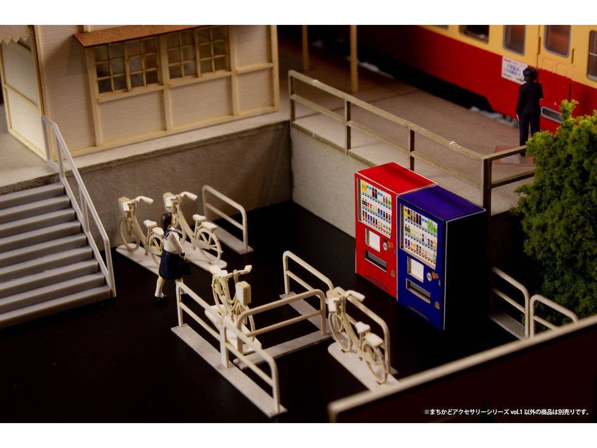 PLUM Town Corner Accessory Series Vol.1 1/80 Scale Paper Model Kit | 4582362386016